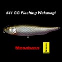 Megabass Giant Dog-X col.41 GG Flashing Wakasagi