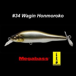 Megabass Prop Darter 80 #34 Wagin Honmoroko