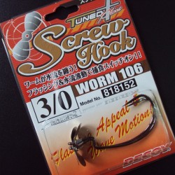 Decoy Screw Hook Worm 106 3/0
