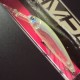 Imakatsu Eater 3 Pump-R Susp #417 Flash Muddy Crystal