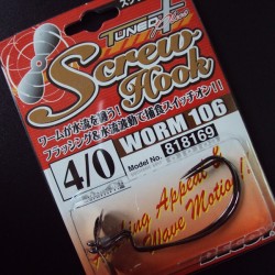 Decoy Screw Hook Worm 106 4/0